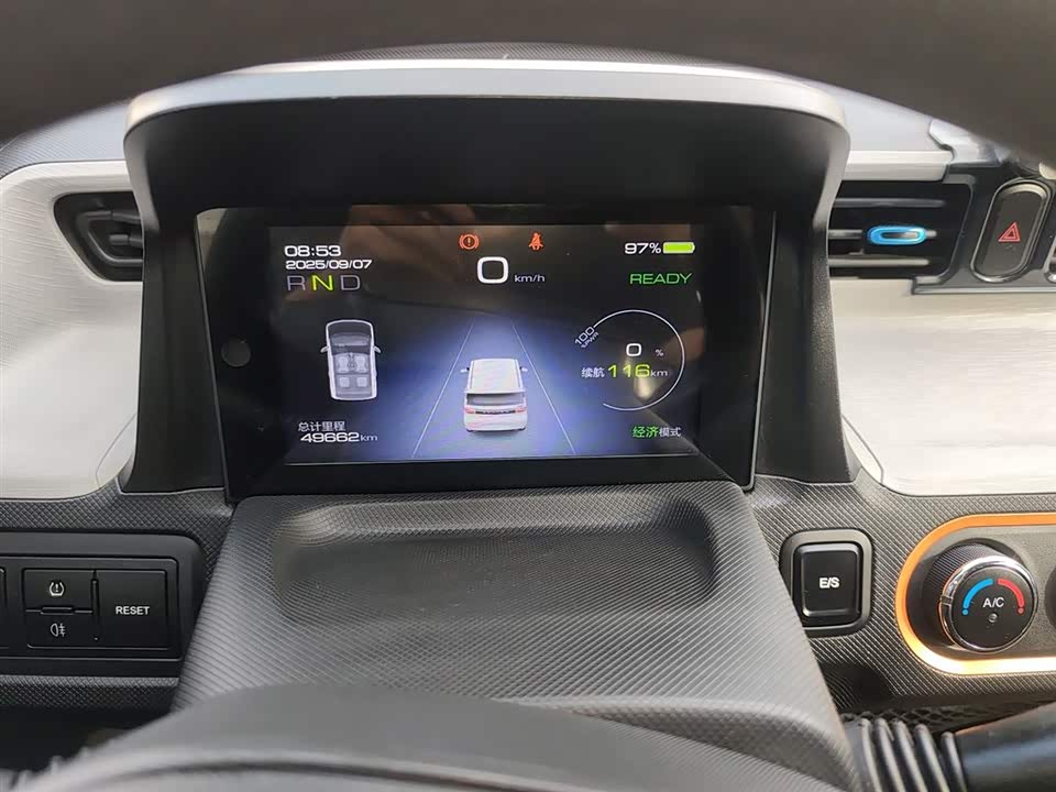 Wuling Hongguang MINIEV