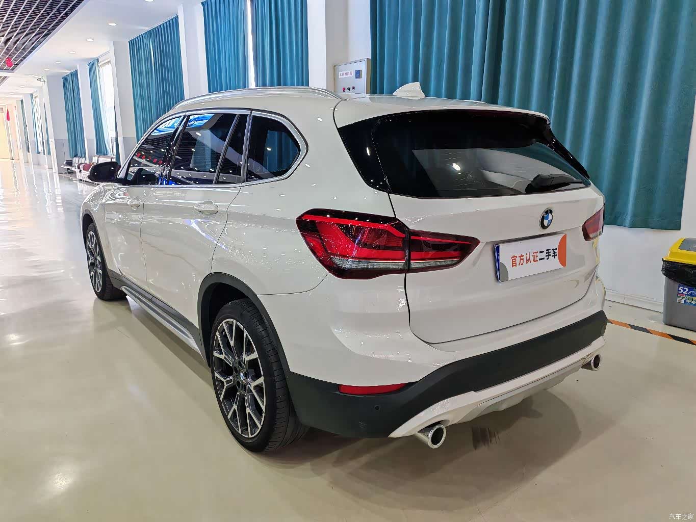 BMW X1, 2020 9