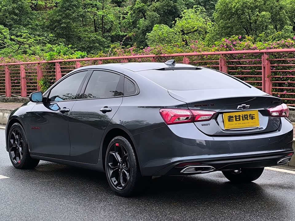 Chevrolet Mai Ruibao XL