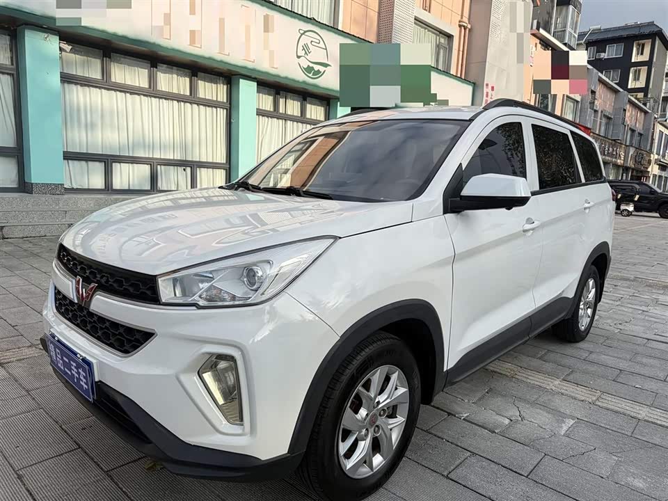 Wuling Wuling Hongguang S3