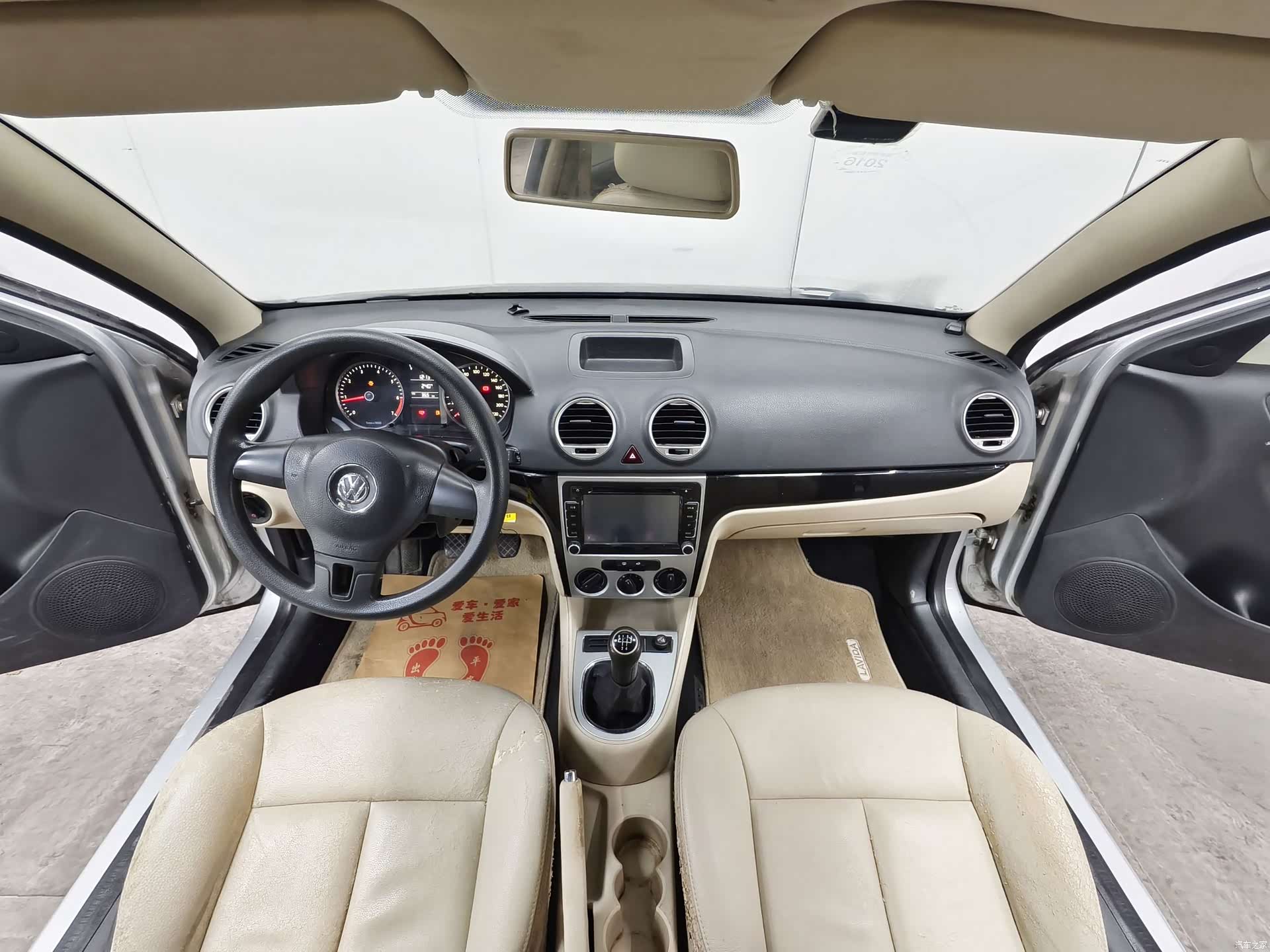 Volkswagen Lavida, 2012 9