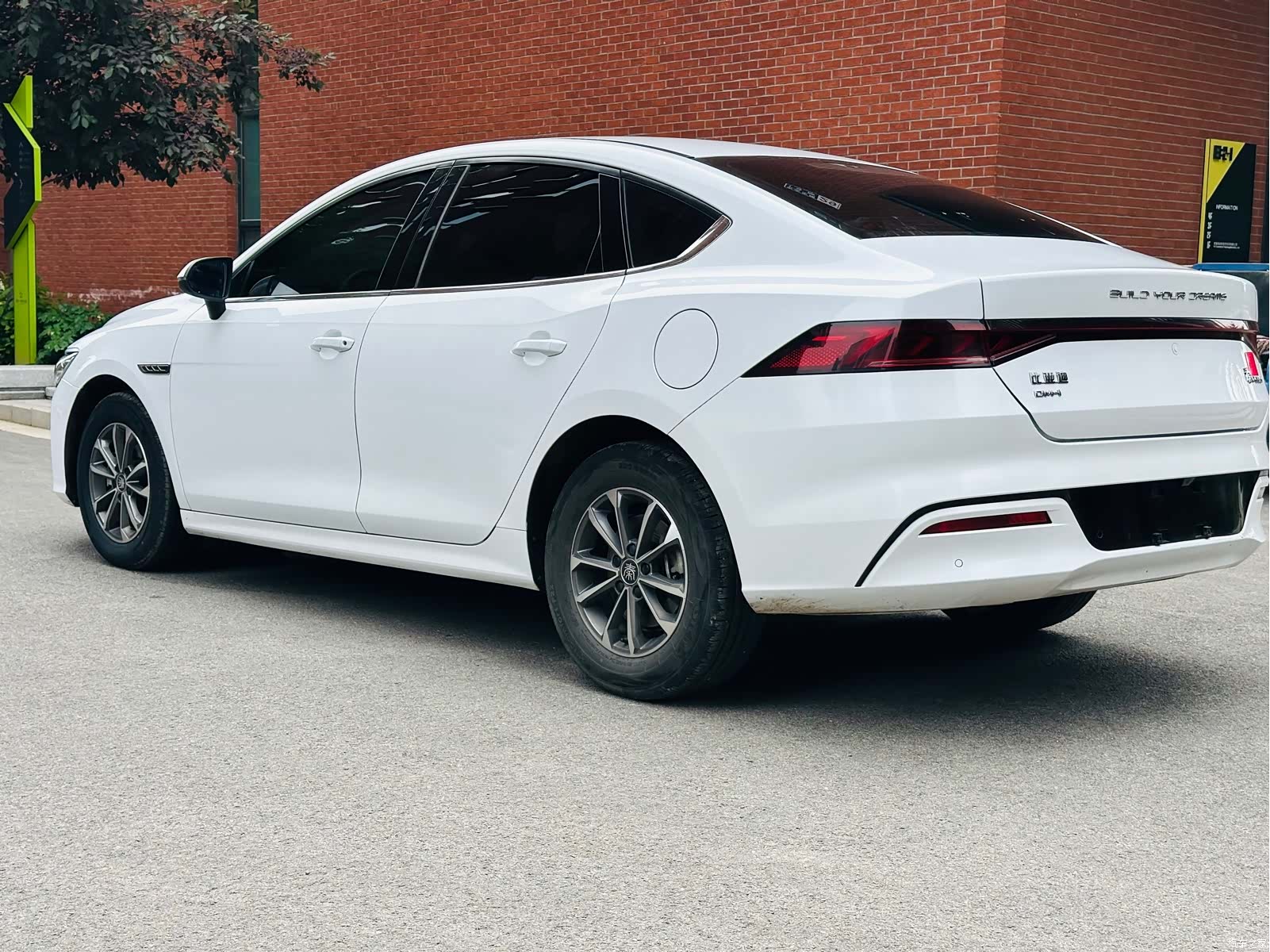 BYD Qin, 2023 7