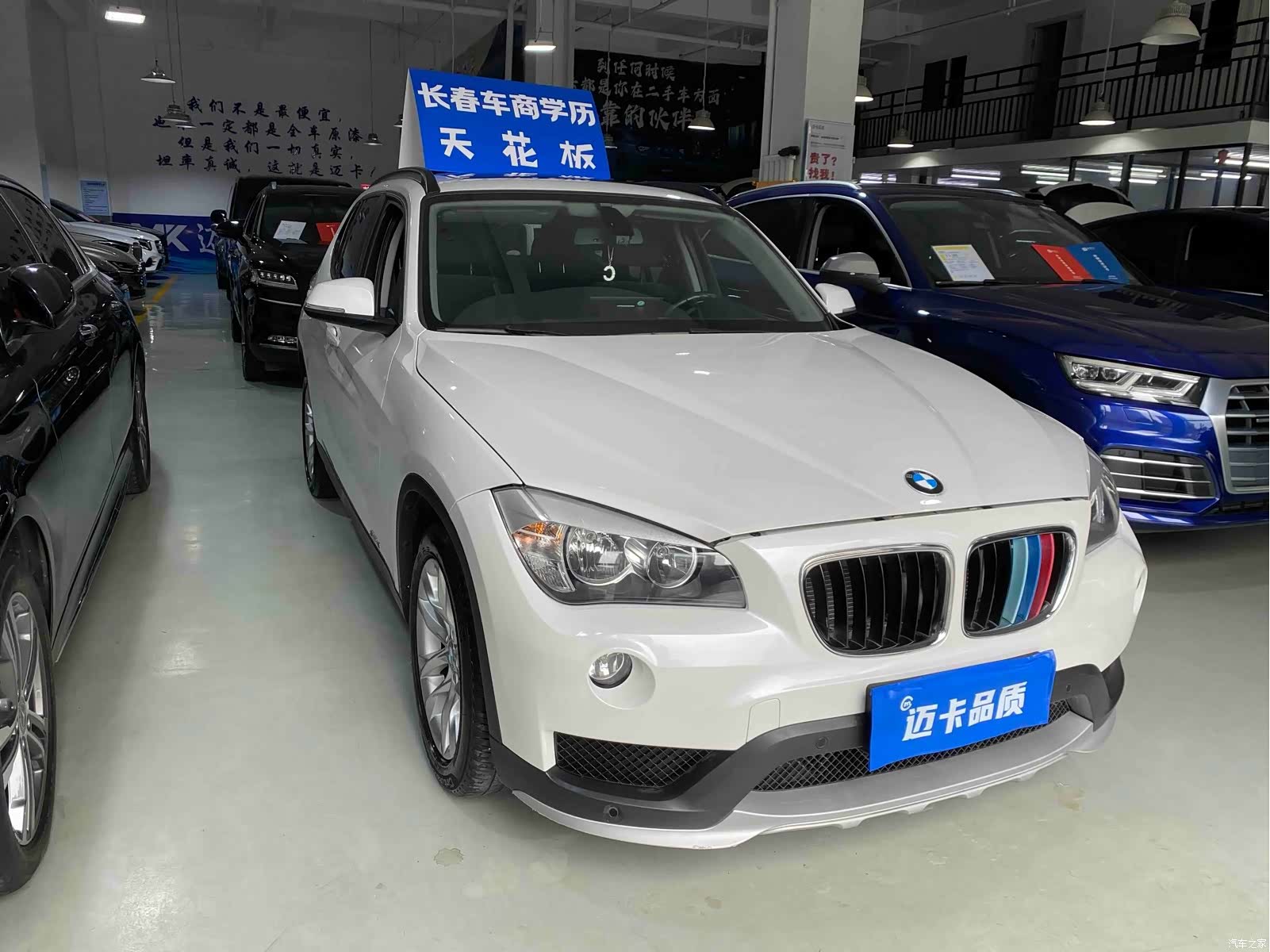 BMW X1, 2016 3