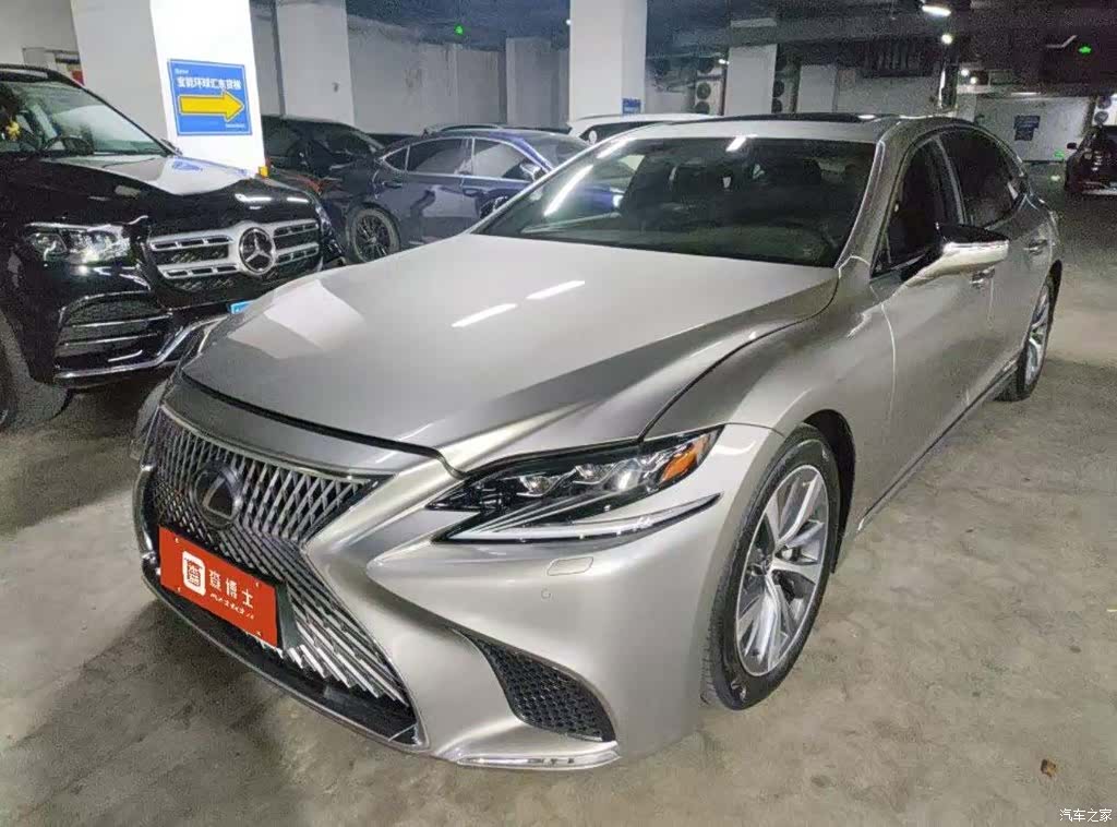 Lexus LS, 2020 1