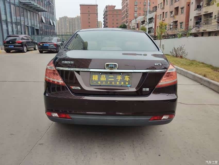 Geely Emgrand, 2015 7