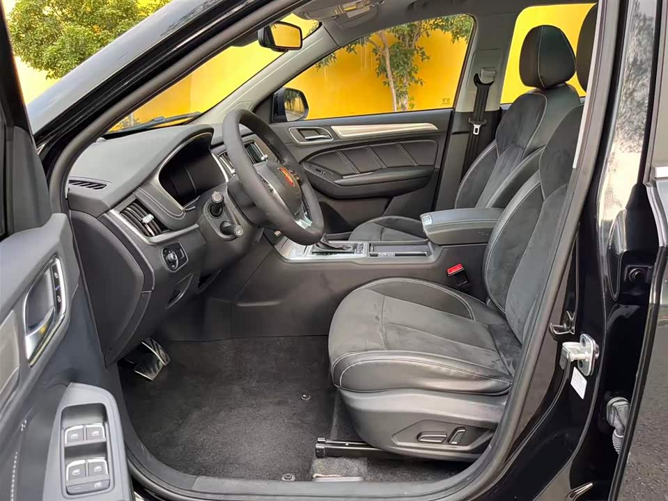 Roewe RX5 New energy