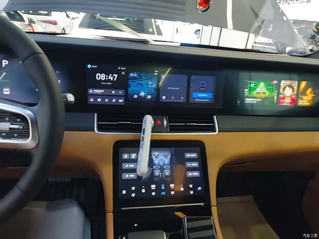 Li Auto ONE, 2022 13