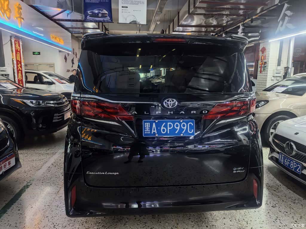 Toyota Alphard, 2026 2
