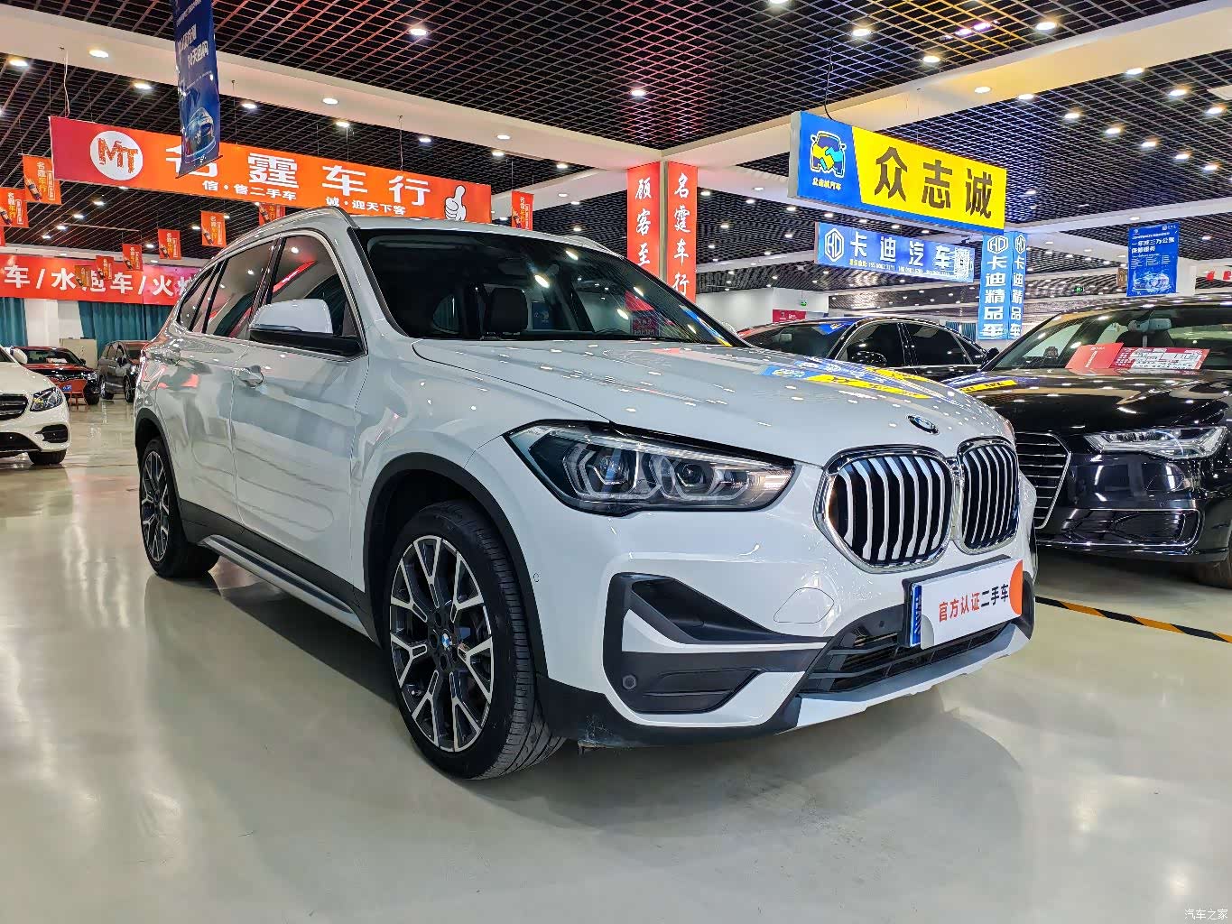 BMW X1, 2020 3