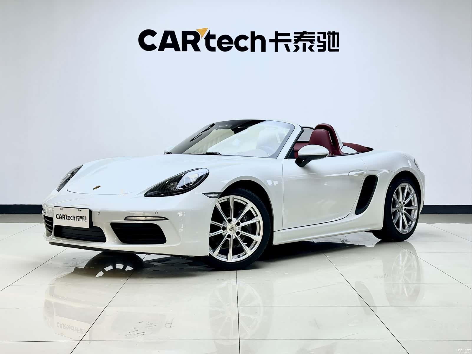 Porsche Boxster, 2020 2