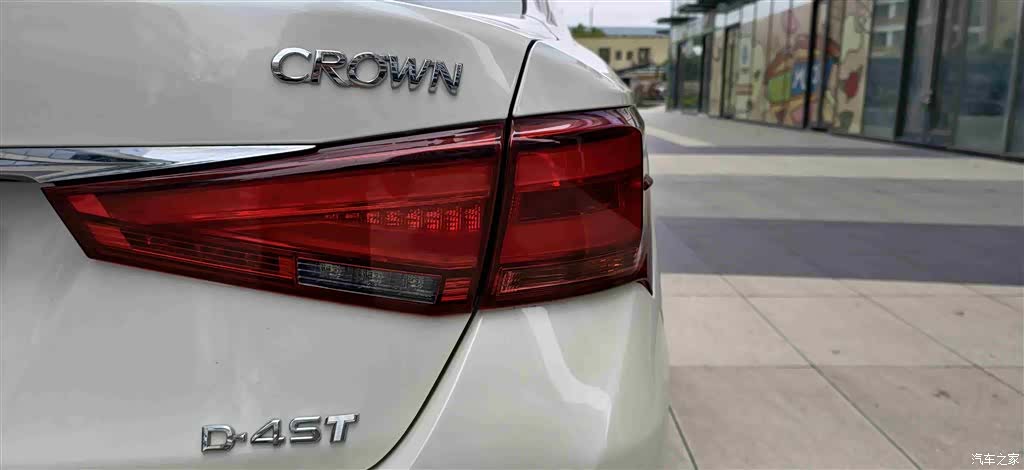 Toyota Crown, 2017 16