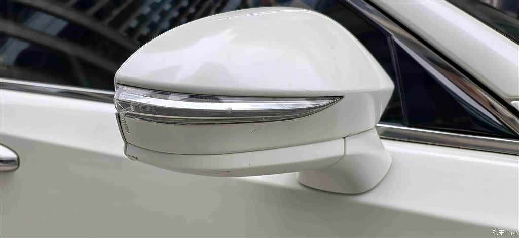 Toyota Crown, 2017 14