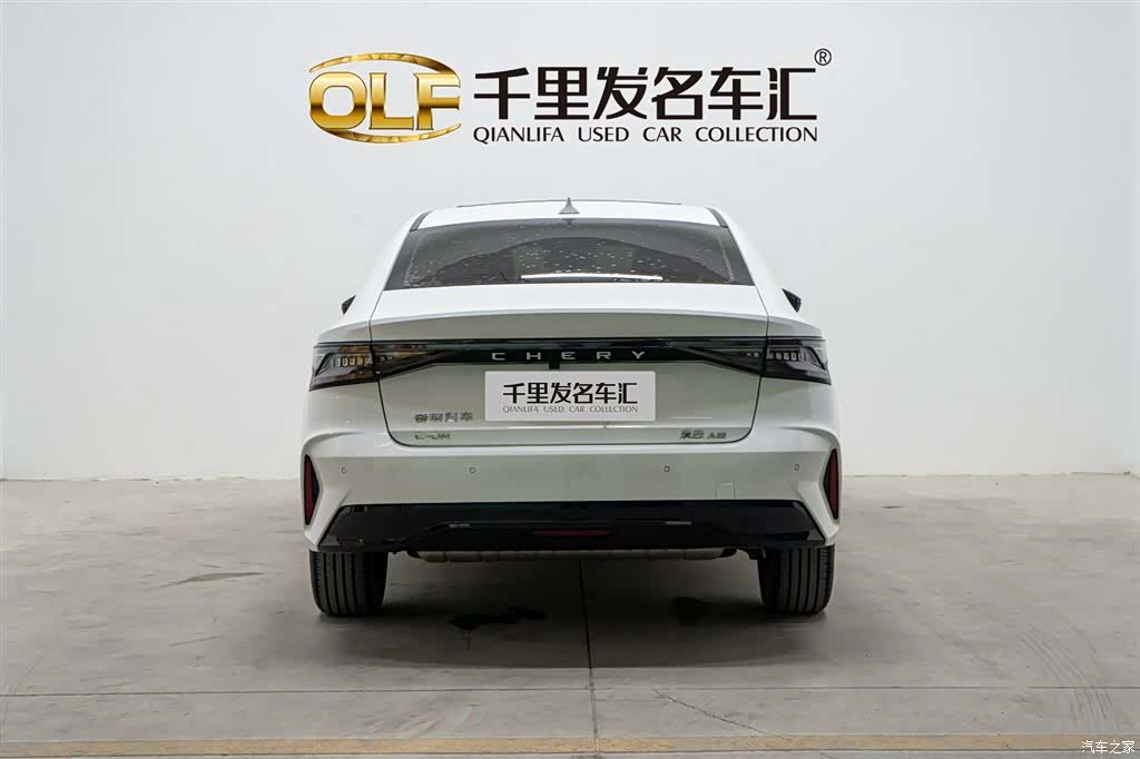 Chery A8, 2024 все фото