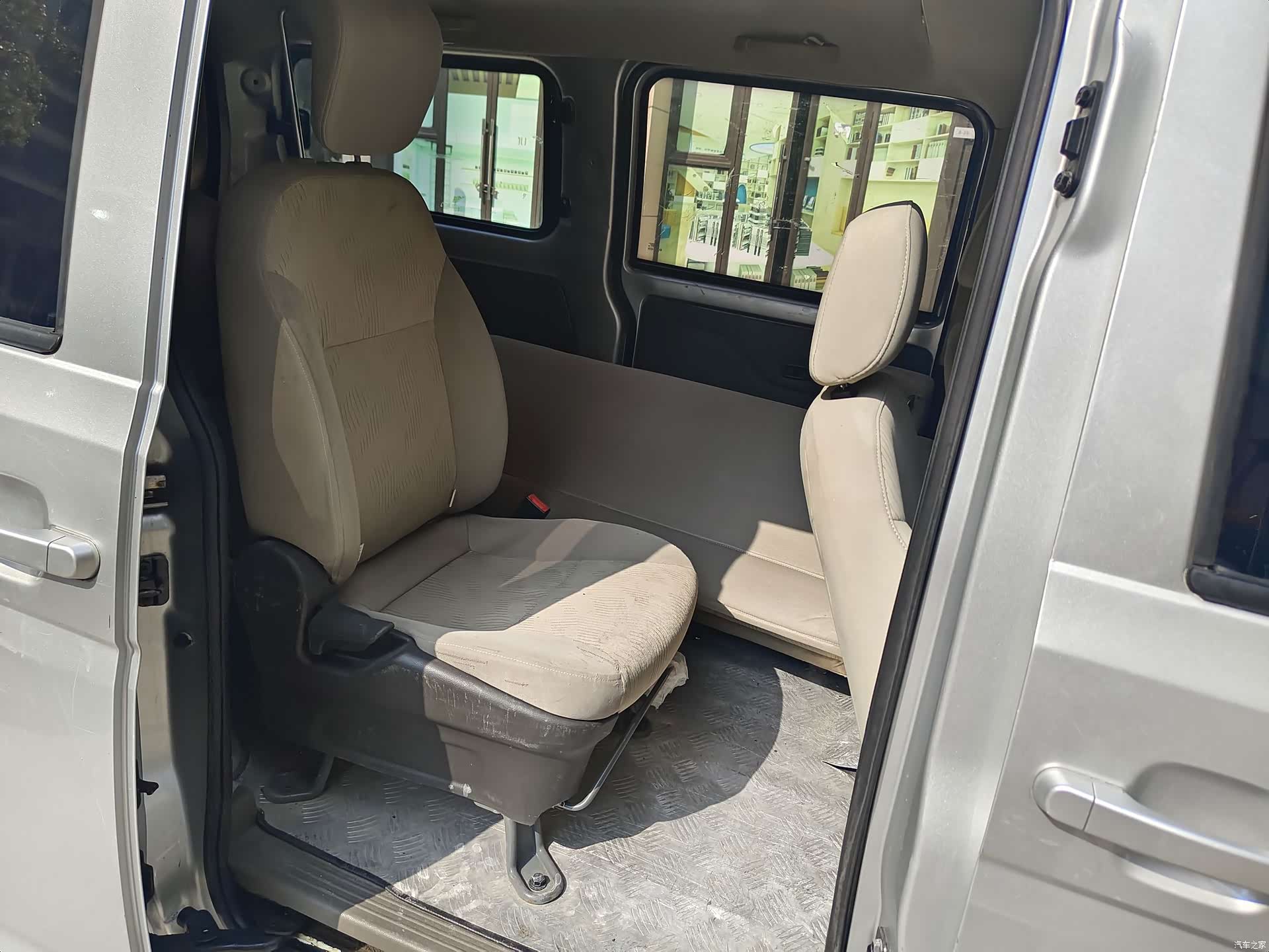 Wuling V, 2020 7
