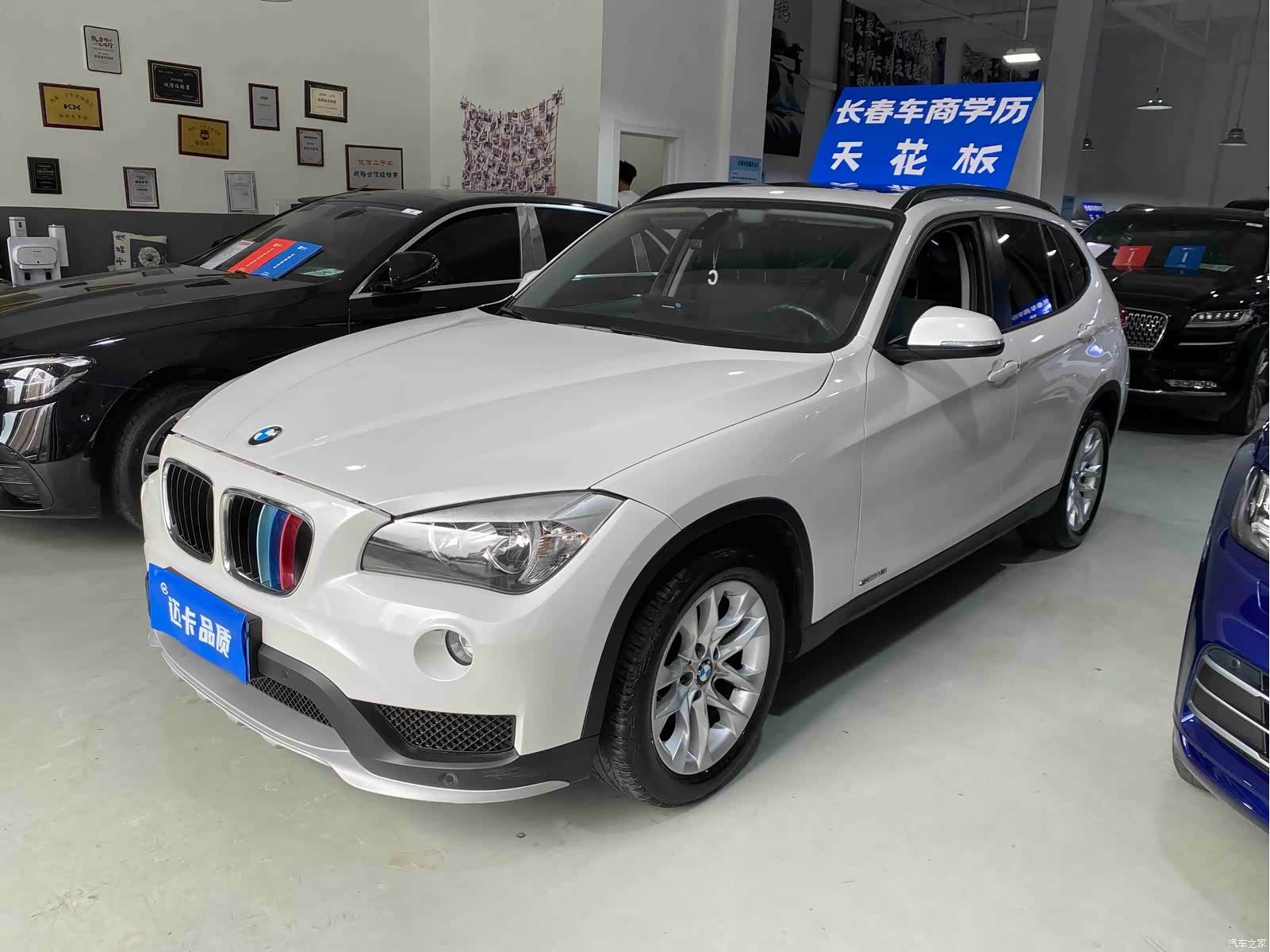 BMW X1, 2016 1
