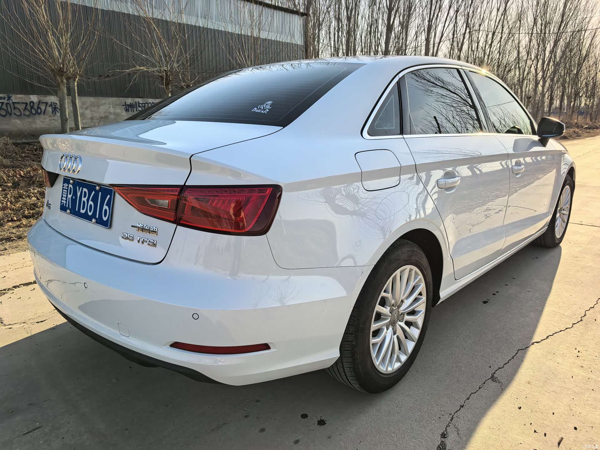 Audi A3, 2017 4