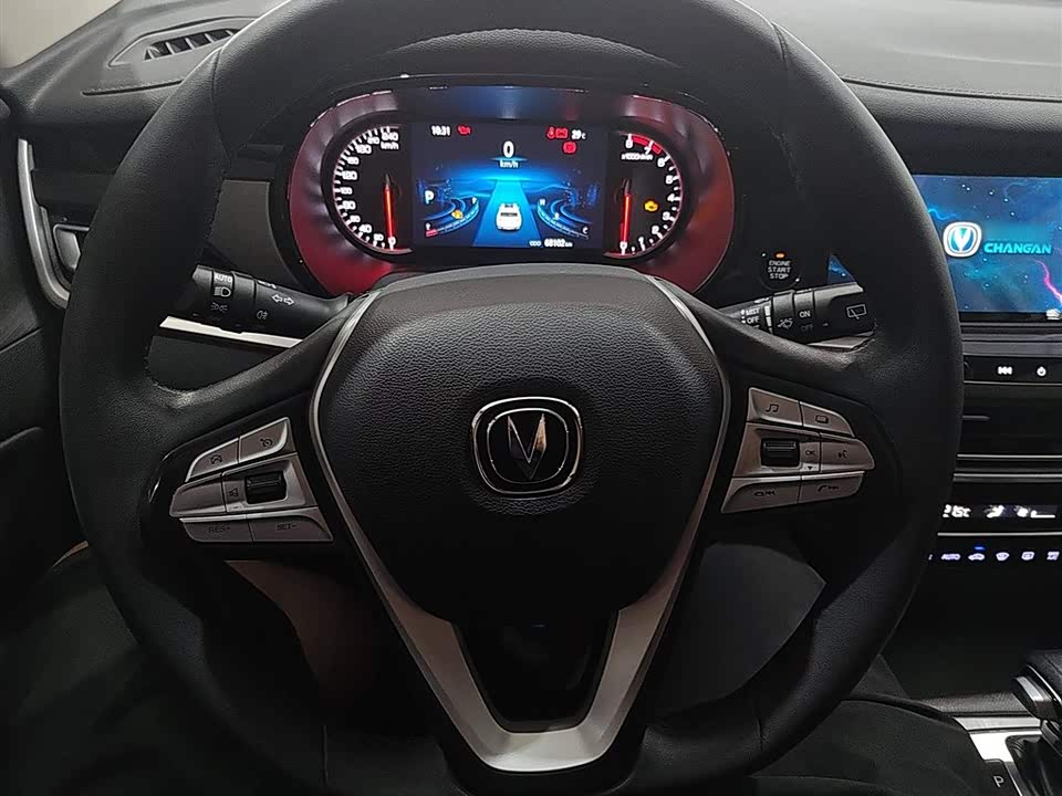 Changan CS35PLUS