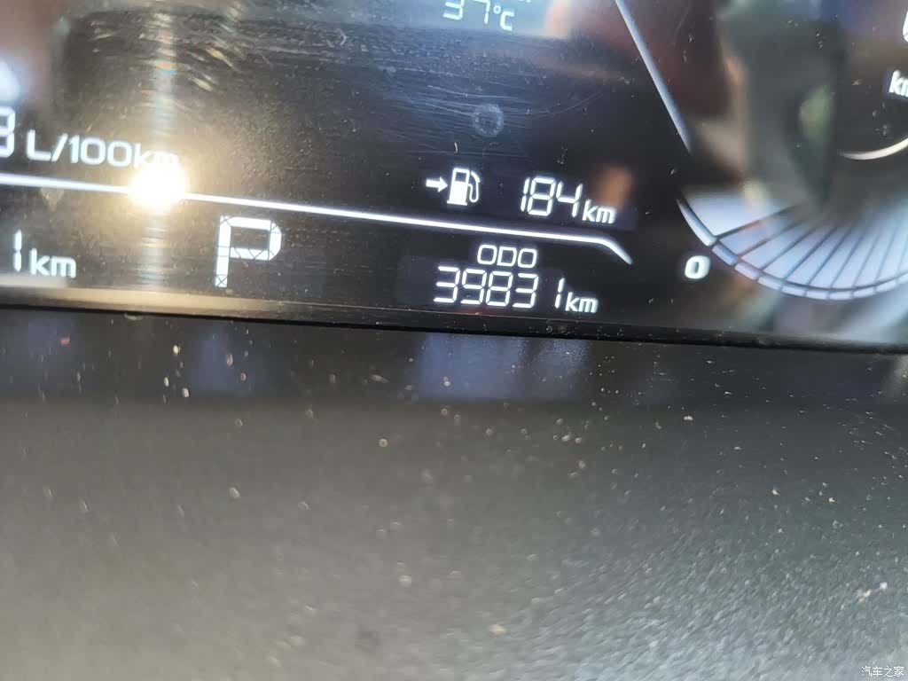 Geely Emgrand, 2023 все фото