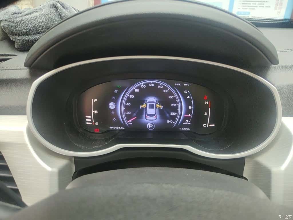 Geely Boyue, 2019 4