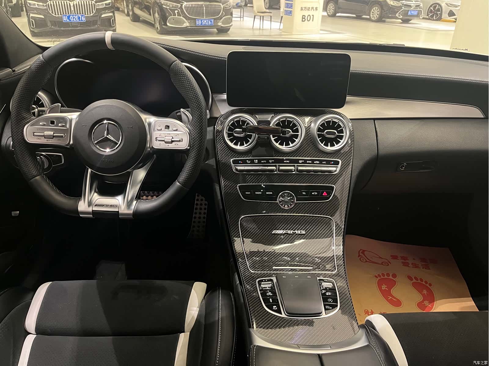 Mercedes-Benz C-Class, 2020 все фото