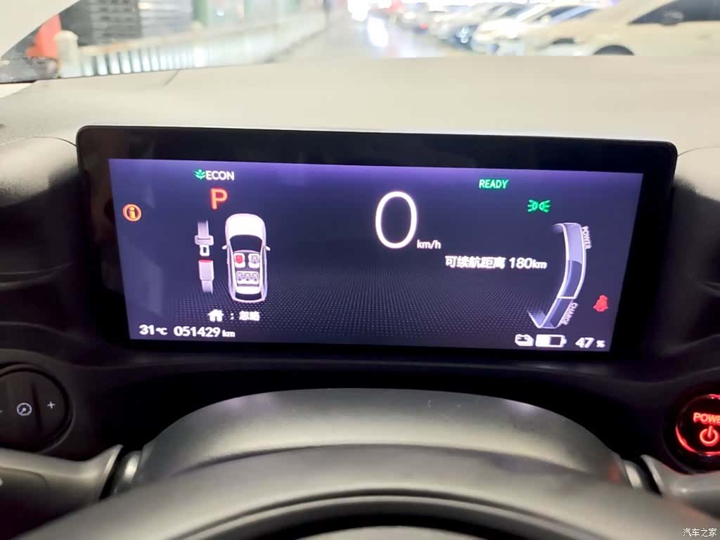 Honda e NP1, 2023 12