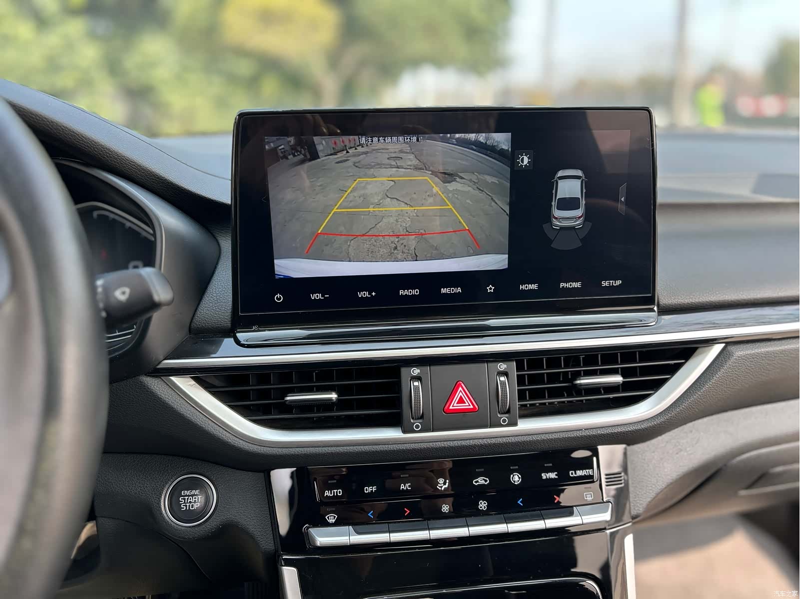 Kia K3, 2021 12