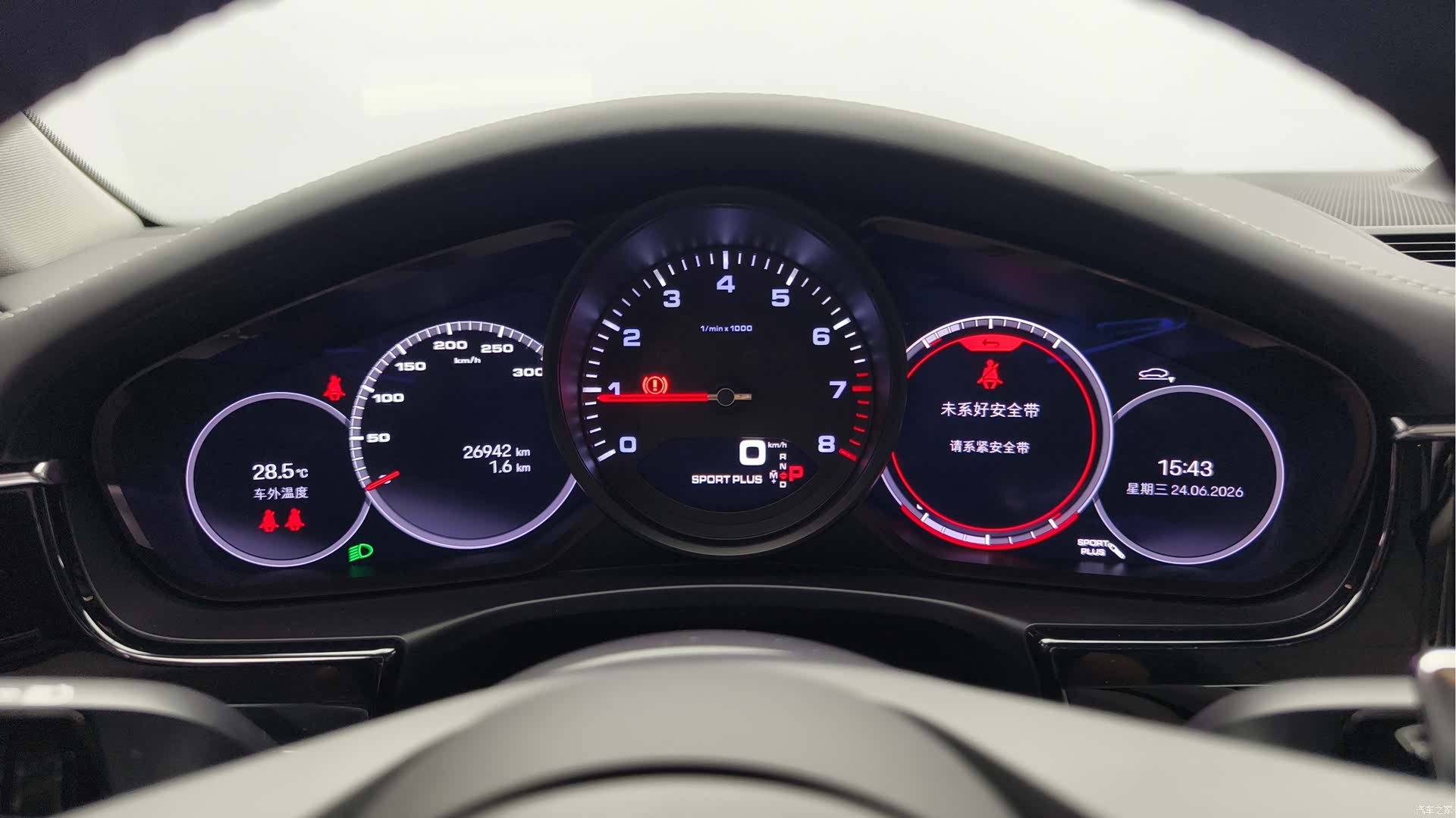 Porsche Panamera, 2022 9