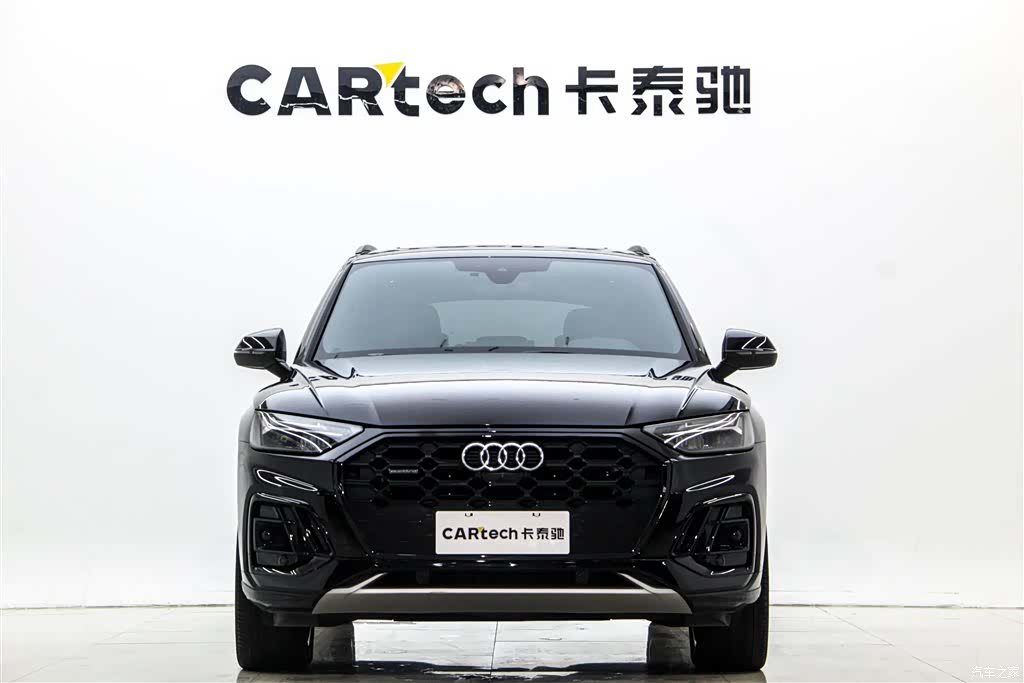 Audi Q5L, 2024 3