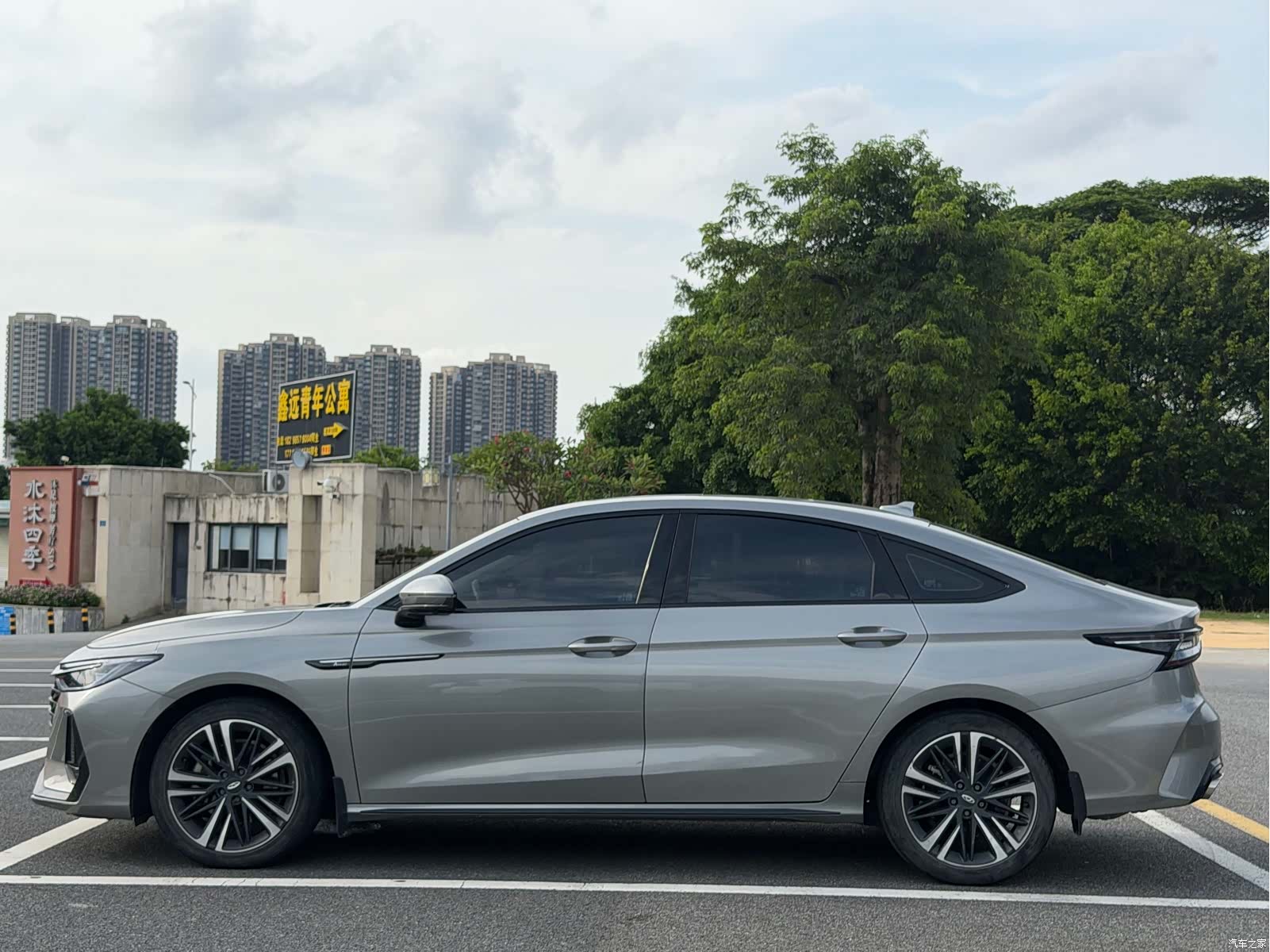 Chery Arrizo 8, 2023 4