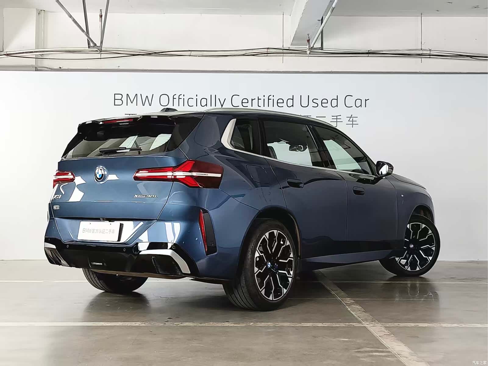 BMW X3, 2025 28