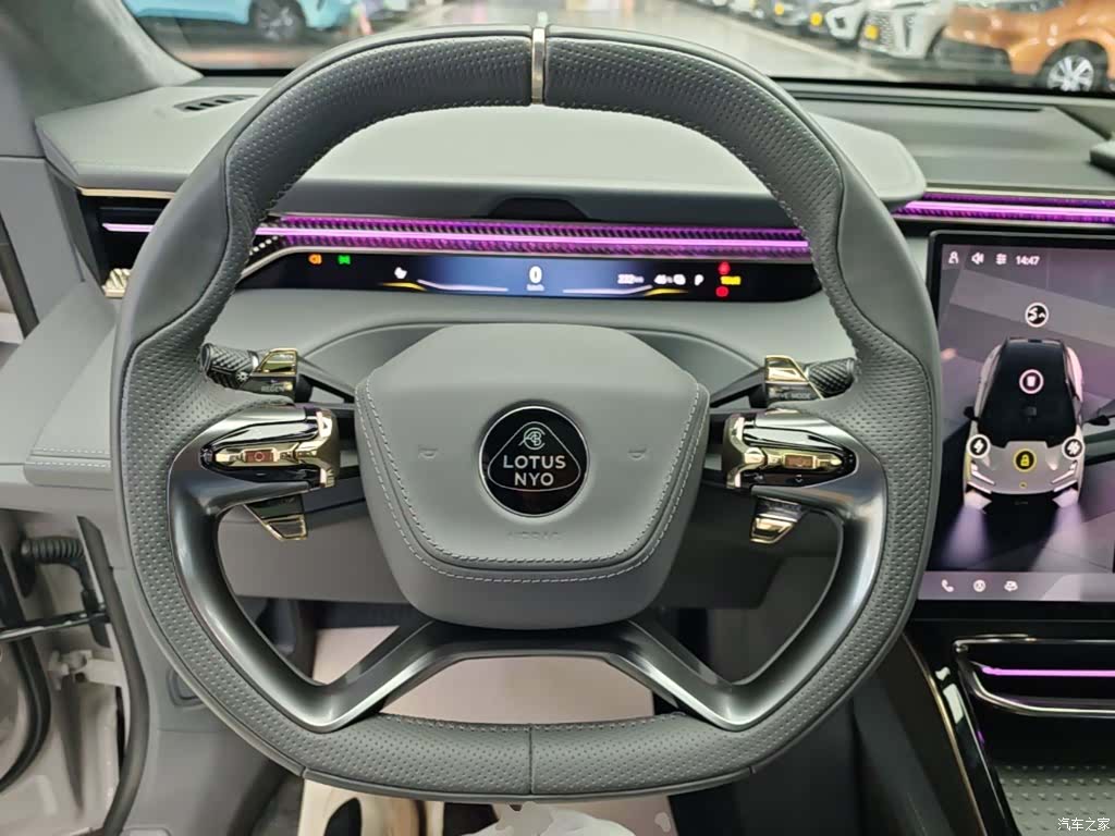 Lotus ELETRE, 2023 7