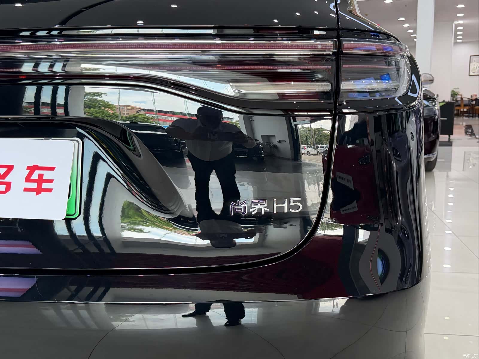 SAIC ShangJie H5, 2025 20