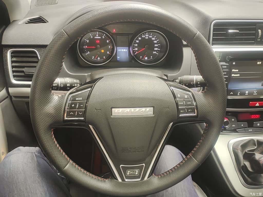 Haval M6, 2020 11