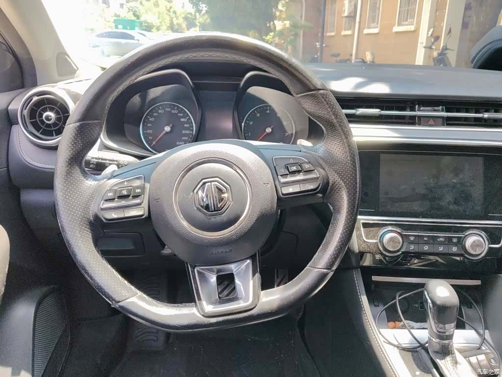 MG MG6, 2020 6
