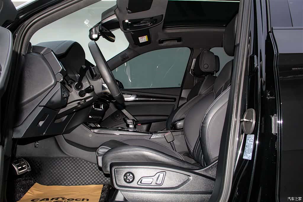 Audi Q5L, 2024 23