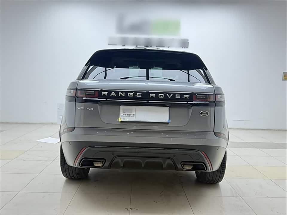Land Rover Range Rover Star Pulse