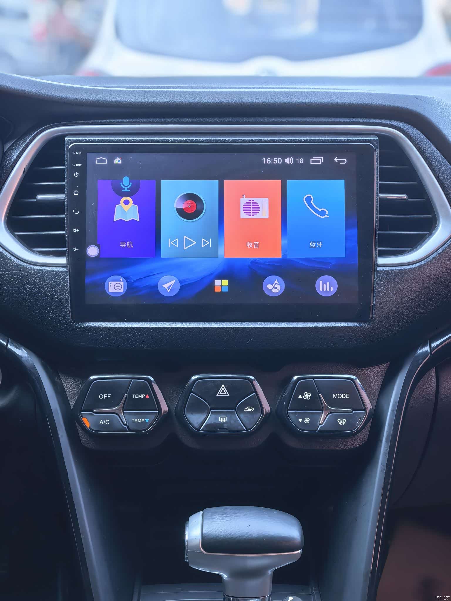 GAC GS4, 2016 6