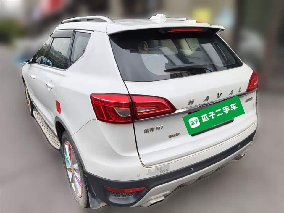 Haval H7