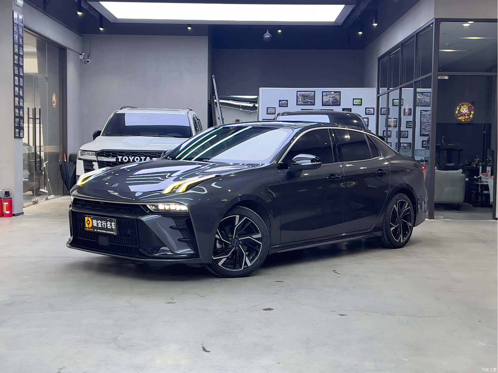 Lynk & Co 02, 2023 1