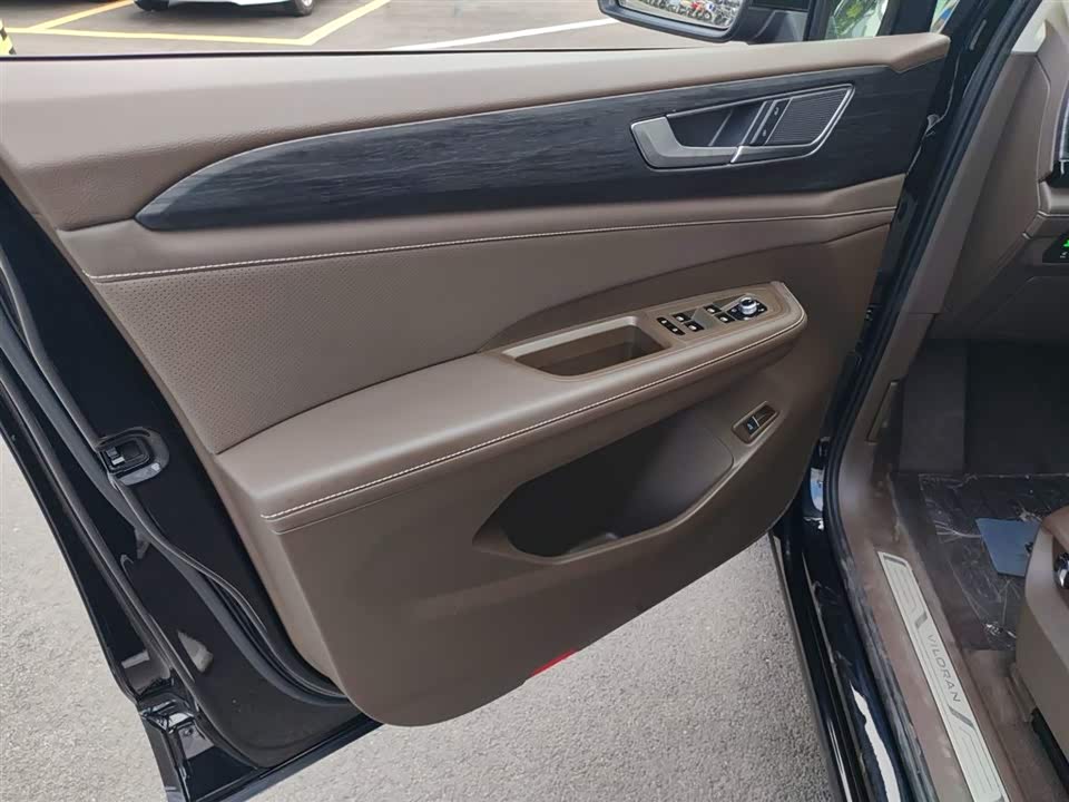 Volkswagen Weiran