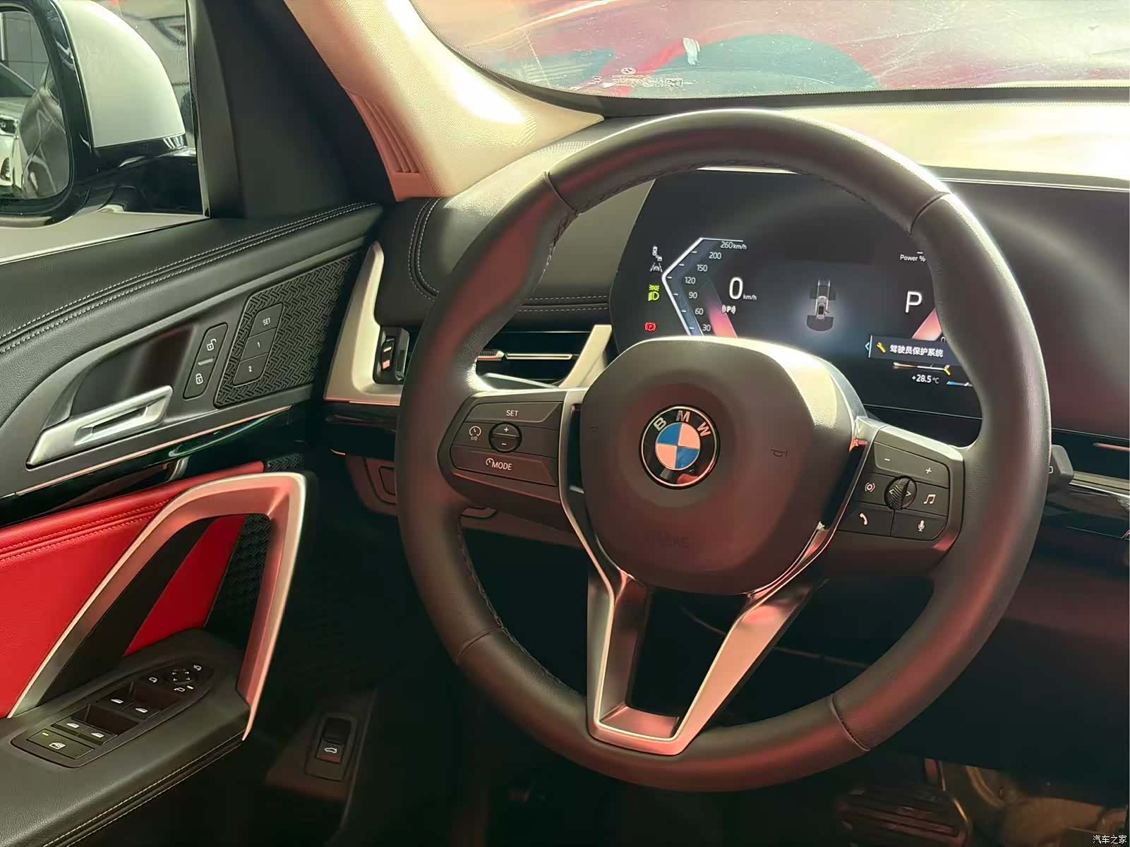 BMW X1, 2023 4