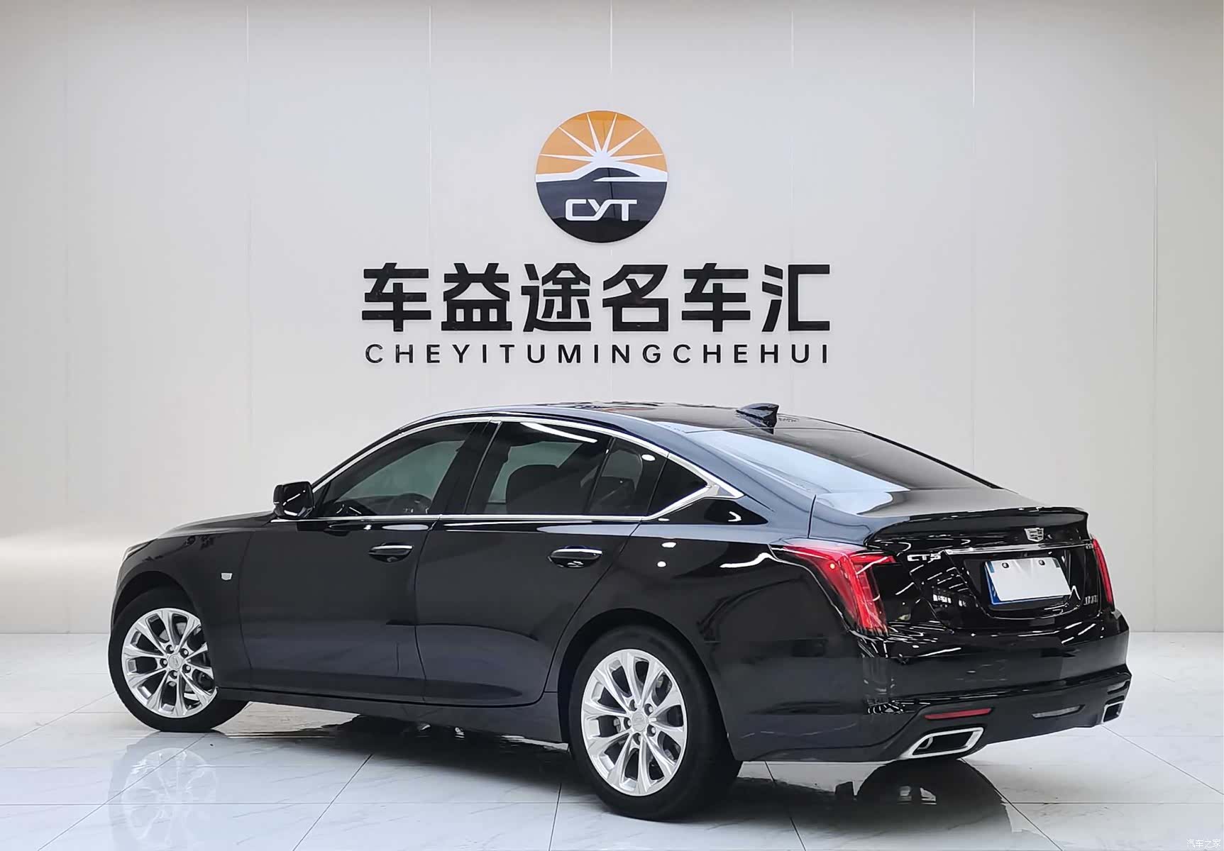 Cadillac CT5, 2023 6