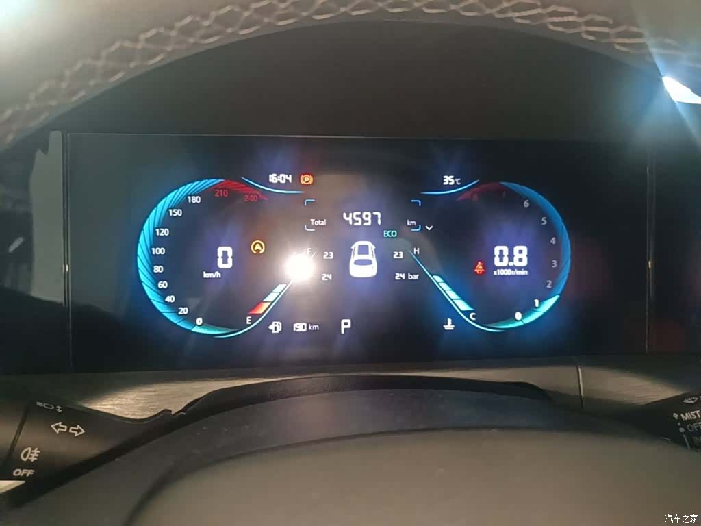 Changan CS35, 2022 12
