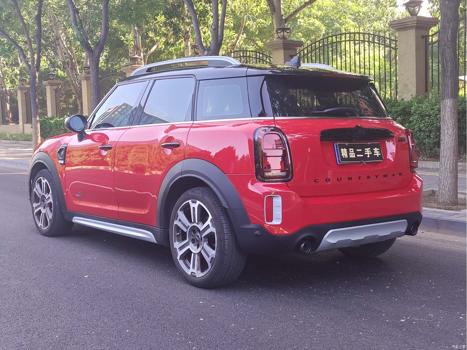 Mini Countryman, 2022 26