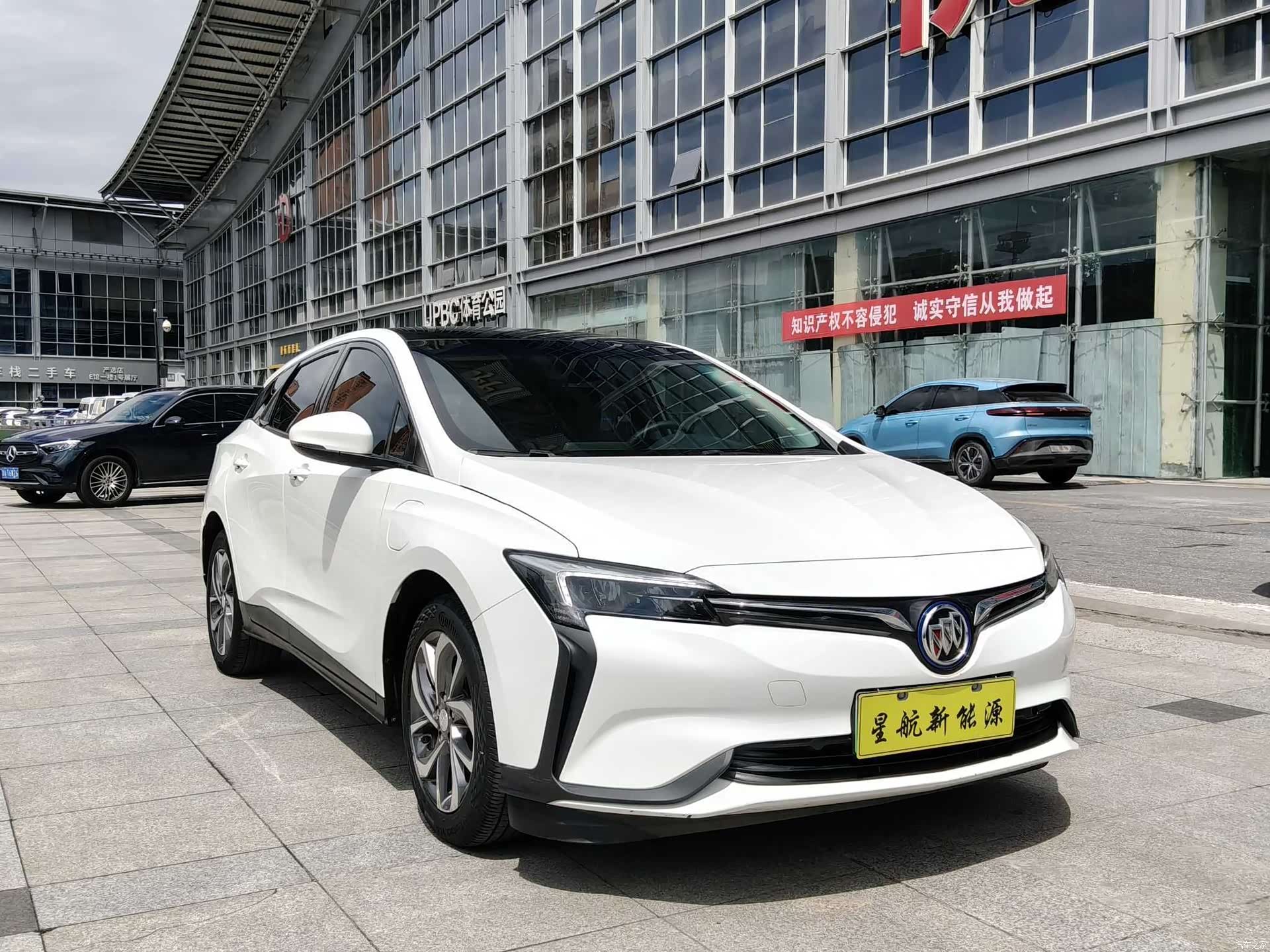 Buick Velite, 2020 3