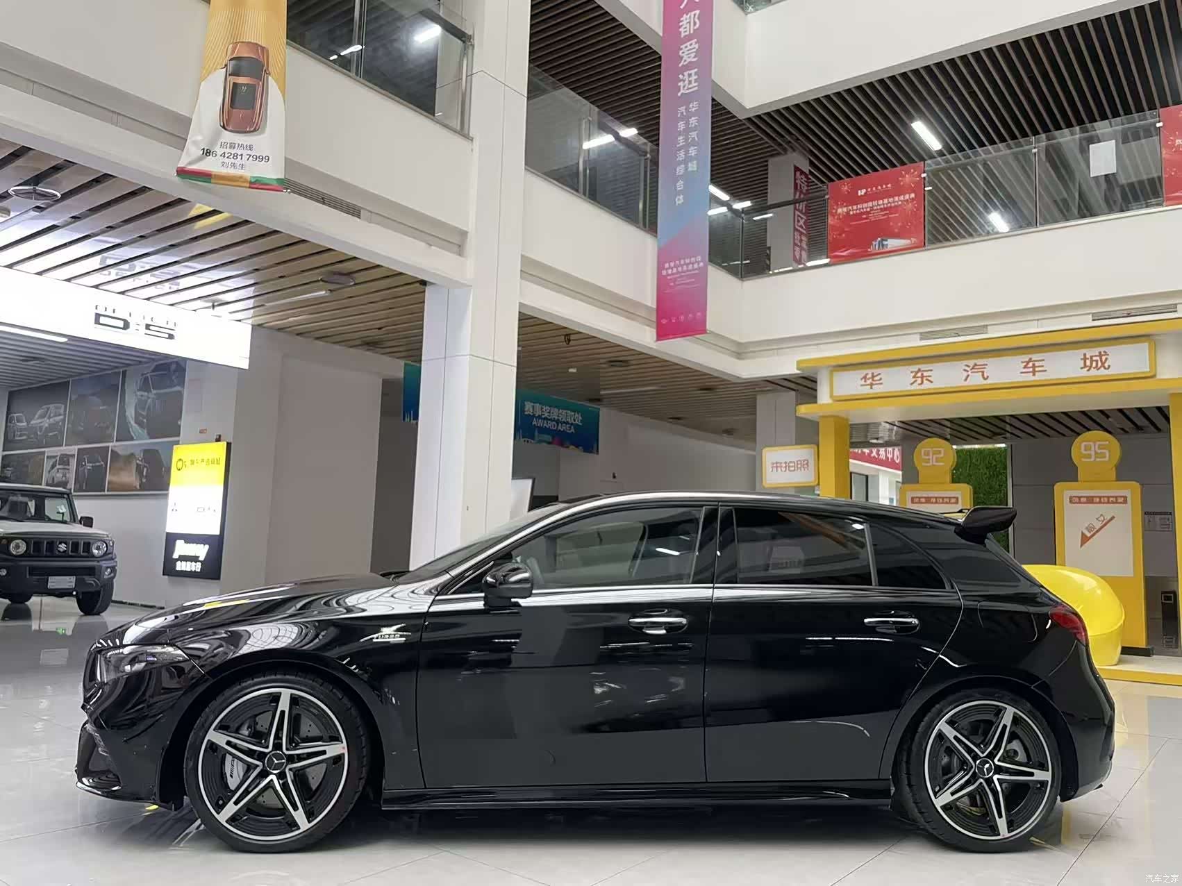 Mercedes-Benz A-Class, 2026 4
