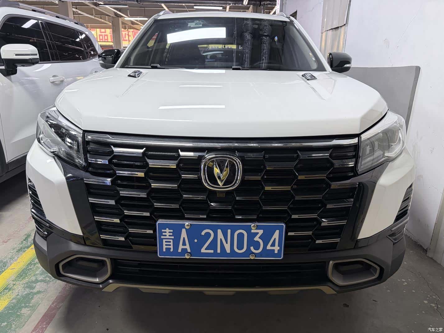 Changan CS75, 2024 2