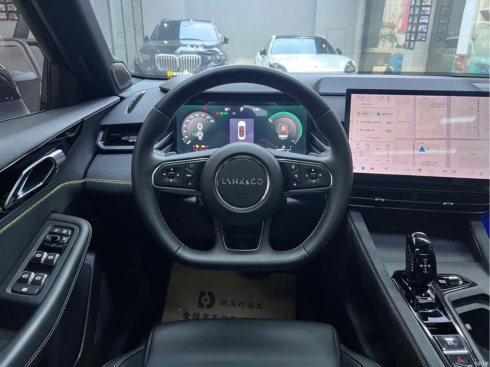 Lynk & Co 02, 2023 9