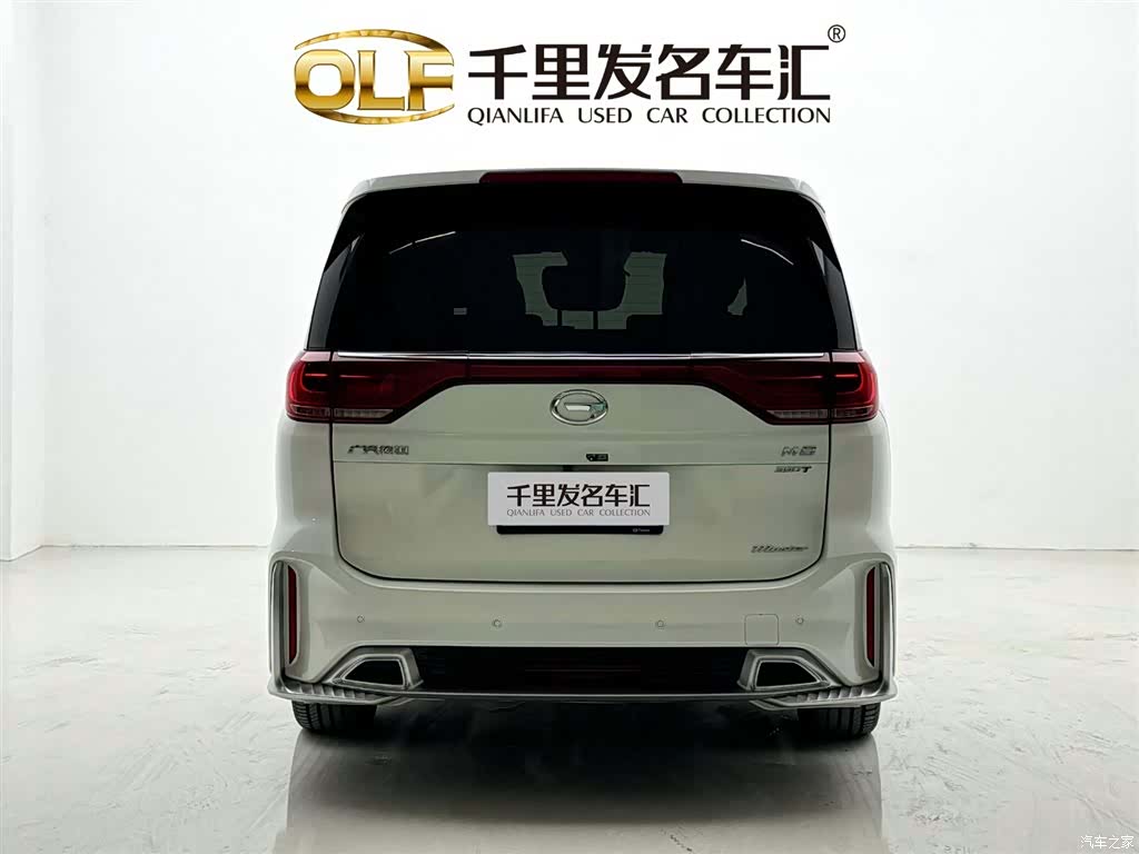 Trumpchi M8, 2021 7