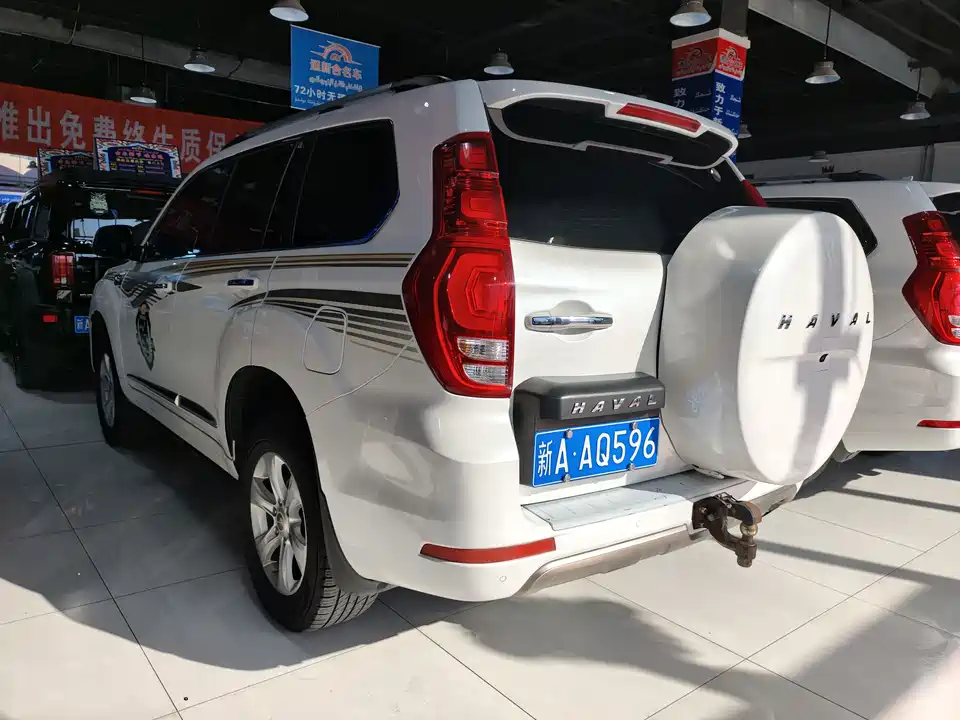 Haval H9